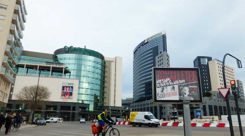 aqua-cente-plaza-